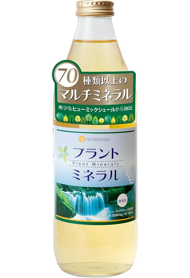 Amazon | ミヤモンテ フルボ酸飲料 キレート 気麗留 100ml 3本セット